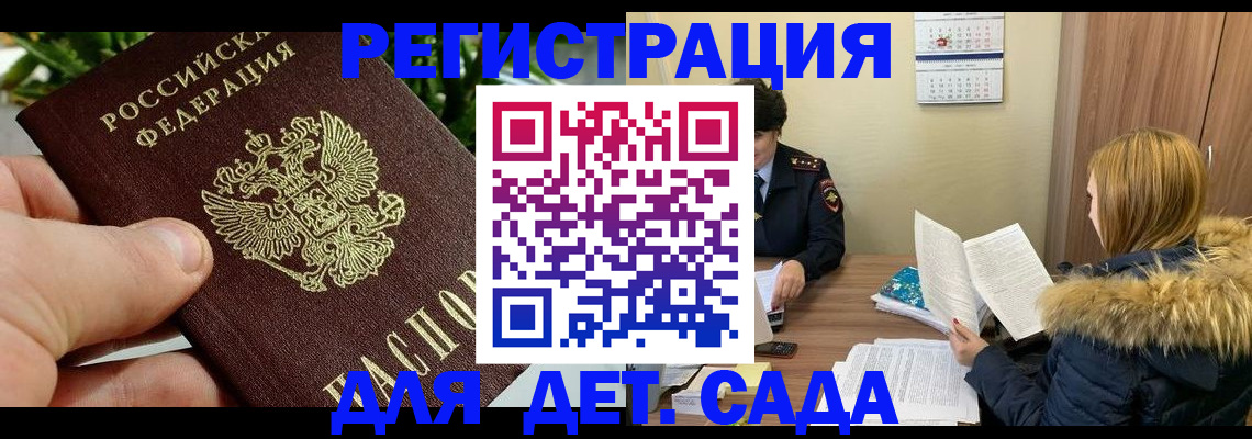 форма 3 в Михайловке